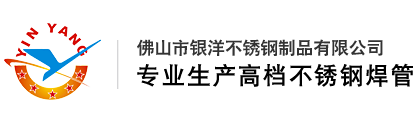 专业生产wb官方网站首页管